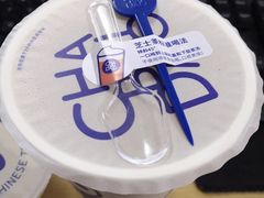 -茶百道(四季青店)