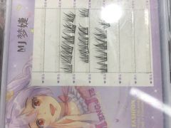 -枫林新村