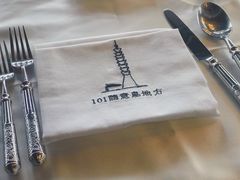 -随意鸟地方101观景餐厅