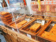 -嘉凌码头·重庆特产手工火锅底料(洪崖洞九楼店)