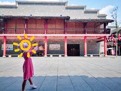 -沙县小吃文化城