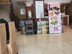 -今鲜源大酒店·中华餐饮名店(新湛路店)