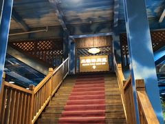 -长白山乐高美温泉度假酒店