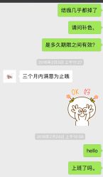 -轻妆Feel·半永久纹眉眼线