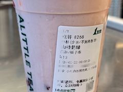 -1点点(银座和谐广场店)