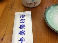 -炒豆合作社(东四总店)