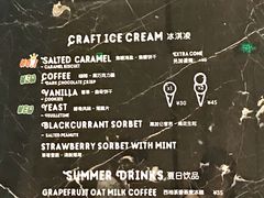 -LUNEURS月乐诗·法式冰淇淋(环贸店)