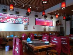 大堂-重庆烧鸡公火锅(簋街店)