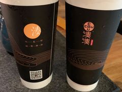 -湊湊火锅·茶憩(东城万达店)