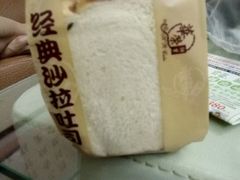 -龙兴·动物奶油生日蛋糕(龙北店)