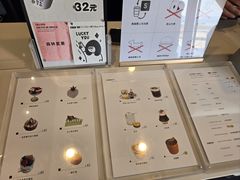 -ChanDu躔度咖啡(灯塔店)