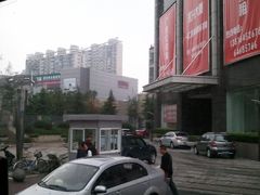 -家饰佳(宜山路店)