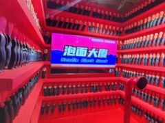 -不可思议减压馆·解压博物馆·摔碗发泄·团建定制