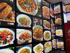 -小老汪饭店(裱褙巷店)