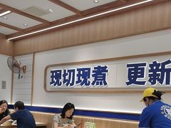 -粉小主·贵州酸汤牛肉粉(南京仙林金鹰店)