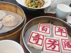 -奇芳阁·百年清真南京菜(夫子庙店)