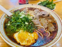 红油羊肉米粉-闵四遵义羊肉粉(朝外大街店)
