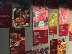 -Again Coffee Roaster(香蜜湖店)