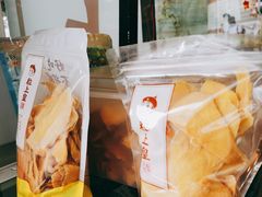 -粒上皇(维多利亚广场店)
