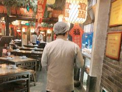 -南京大牌档(壹方天地店)