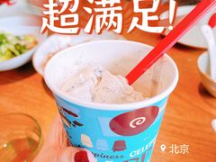 -DQ·蛋糕·冰淇淋(通州万达店)