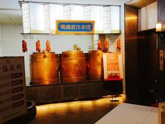 -煜丰汴京烤鸭(福彩路店)