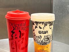 -莓超疯(浦西万达店)