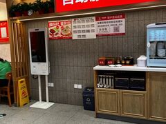 -南城香(北京南站店)