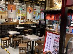 大堂-京天红炸糕(天通苑华联店)