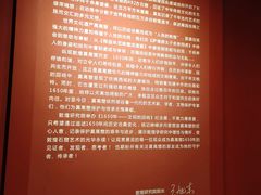 景点-敦煌莫高窟