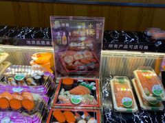 -池田寿司·新鲜现做(昌平悦荟店)