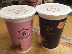 -厝内小眷村(天河南一路店)