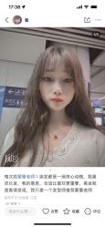 -MAGI美界造型