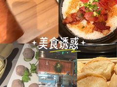 -同仁四季椰子鸡(无锡滨湖万象汇店)