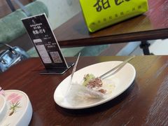 -嗒令甜品·主题融合料理餐厅(首座时代店)