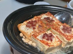 客家酿豆腐-客语客家菜(琶洲保利店)