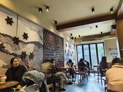 -星巴克臻选(成都宽窄巷子店)