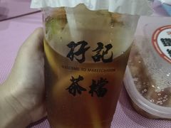 -孖记茶档·热腾茶餐(乐峰店)