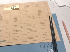 -荣小馆(临海世纪花城店)