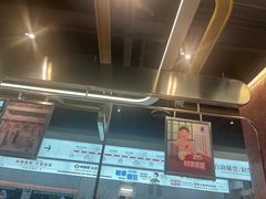 -敏华冰厅(平安金融中心店)