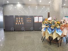 -中央戏剧学院(东城校区)
