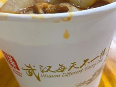 -王记生烫牛杂面馆(兰陵路店)