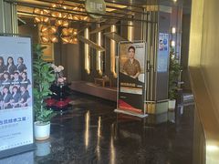 -索拉古贝(义乌北苑店)
