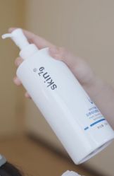 -SKIN79皮肤管理中心