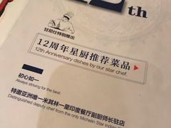 -甘尼仕印度餐厅爵士酒吧(阳春巷店)