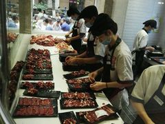 -陈记顺和牛肉火锅馆(天河北路店)