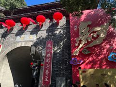 -鼓楼(西湖风景名胜区)