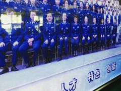 -中国人民解放军空军特色医学中心(空军总医院)