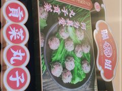 -珮姐老火锅(新街口店)