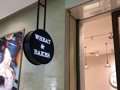 -WHEAT&BAKER-麥(凯德来福士店)